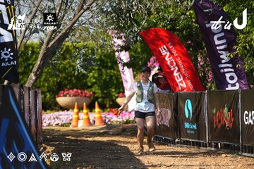 Dalat Ultra Trail 2026 - Ảnh #4742060