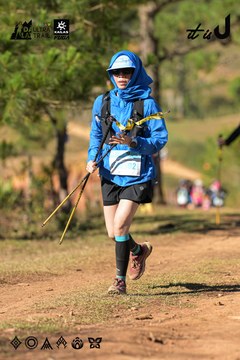Dalat Ultra Trail 2026 - Ảnh #4714535