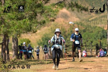 Dalat Ultra Trail 2026 - Ảnh #4716536