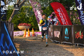 Dalat Ultra Trail 2026 - Ảnh #4742779