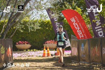 Dalat Ultra Trail 2026 - Ảnh #4683458