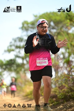Dalat Ultra Trail 2026 - Ảnh #4912364