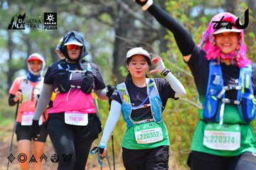 Dalat Ultra Trail 2026 - Ảnh #4875712