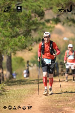 Dalat Ultra Trail 2026 - Ảnh #4717378