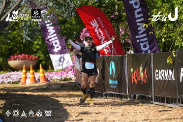Dalat Ultra Trail 2026 - Ảnh #4741789