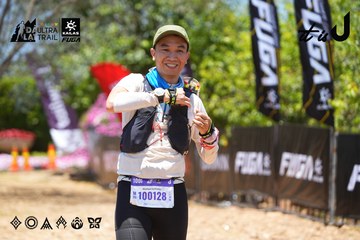 Dalat Ultra Trail 2026 - Ảnh #4701463
