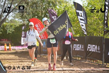Dalat Ultra Trail 2026 - Ảnh #4899028