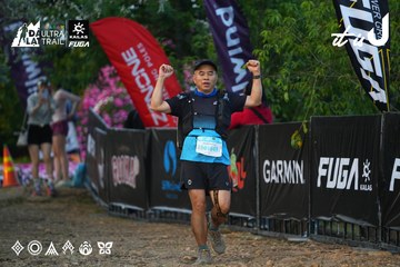 Dalat Ultra Trail 2026 - Ảnh #4745897