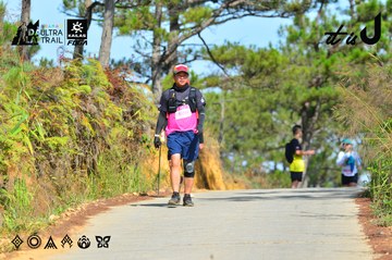 Dalat Ultra Trail 2026 - Ảnh #4749178