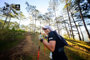 Dalat Ultra Trail 2026 - Ảnh #4912521