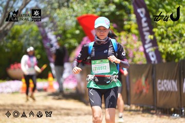 Dalat Ultra Trail 2026 - Ảnh #4700175