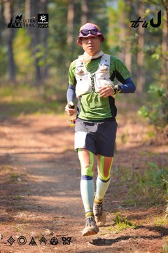Dalat Ultra Trail 2026 - Ảnh #4913456