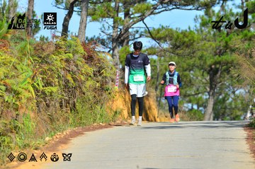 Dalat Ultra Trail 2026 - Ảnh #4748917