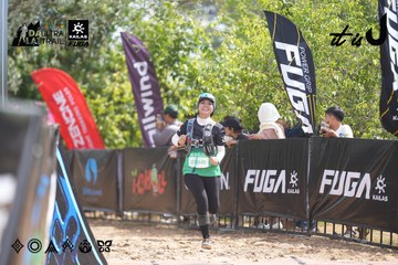 Dalat Ultra Trail 2026 - Ảnh #4857975