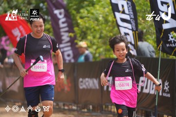 Dalat Ultra Trail 2026 - Ảnh #4866123