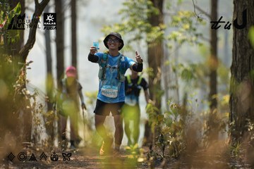 Dalat Ultra Trail 2026 - Ảnh #4718512