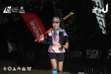 Dalat Ultra Trail 2026 - Ảnh #4763303
