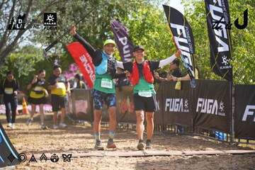 Dalat Ultra Trail 2026 - Ảnh #4900521