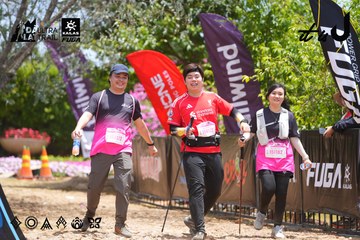 Dalat Ultra Trail 2026 - Ảnh #4869680