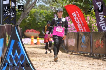 Dalat Ultra Trail 2026 - Ảnh #4869161
