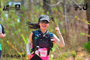 Dalat Ultra Trail 2026 - Ảnh #4793365