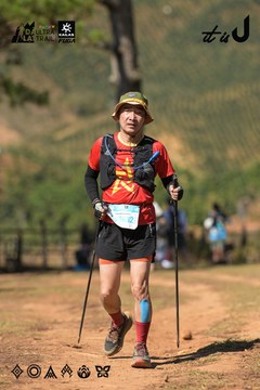 Dalat Ultra Trail 2026 - Ảnh #4716837