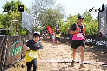 Dalat Ultra Trail 2026 - Ảnh #4864016