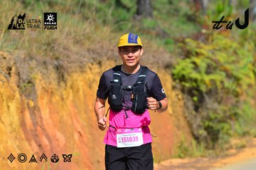 Dalat Ultra Trail 2026 - Ảnh #4749125