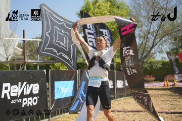 Dalat Ultra Trail 2026 - Ảnh #4684925