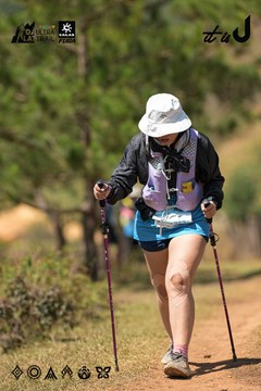 Dalat Ultra Trail 2026 - Ảnh #4717851