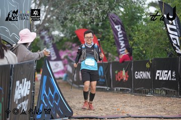 Dalat Ultra Trail 2026 - Ảnh #4761571