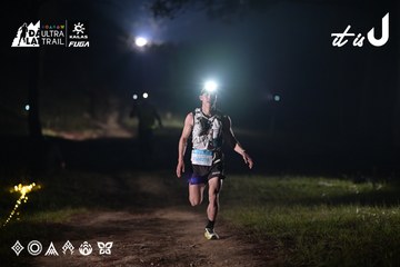 Dalat Ultra Trail 2026 - Ảnh #4707022