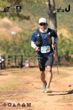 Dalat Ultra Trail 2026 - Ảnh #4716543