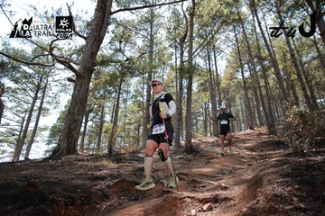 Dalat Ultra Trail 2026 - Ảnh #4739080