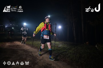 Dalat Ultra Trail 2026 - Ảnh #4706186