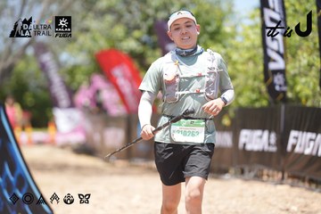 Dalat Ultra Trail 2026 - Ảnh #4746662