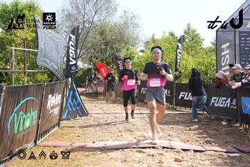 Dalat Ultra Trail 2026 - Ảnh #4864177