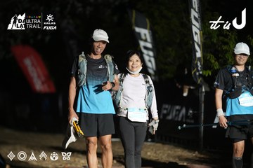 Dalat Ultra Trail 2026 - Ảnh #4762645
