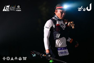 Dalat Ultra Trail 2026 - Ảnh #4899614
