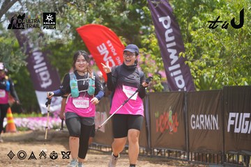 Dalat Ultra Trail 2026 - Ảnh #4866517