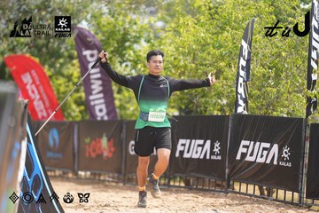Dalat Ultra Trail 2026 - Ảnh #4859232