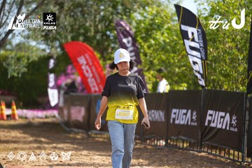 Dalat Ultra Trail 2026 - Ảnh #4898698