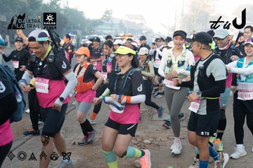 Dalat Ultra Trail 2026 - Ảnh #4767482