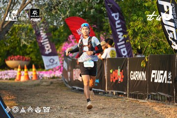 Dalat Ultra Trail 2026 - Ảnh #4744640