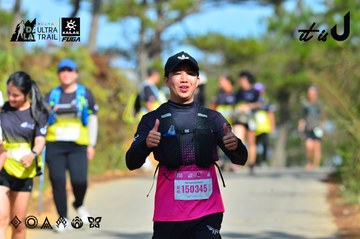 Dalat Ultra Trail 2026 - Ảnh #4747972