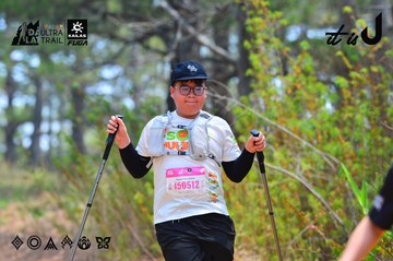 Dalat Ultra Trail 2026 - Ảnh #4876322