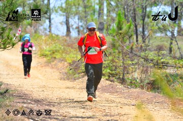 Dalat Ultra Trail 2026 - Ảnh #4877347
