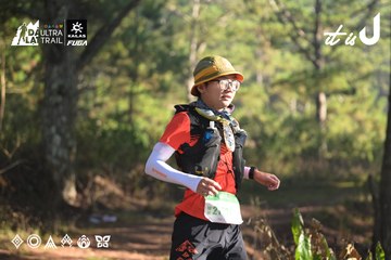 Dalat Ultra Trail 2026 - Ảnh #4878401