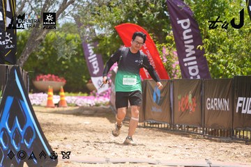 Dalat Ultra Trail 2026 - Ảnh #4868348