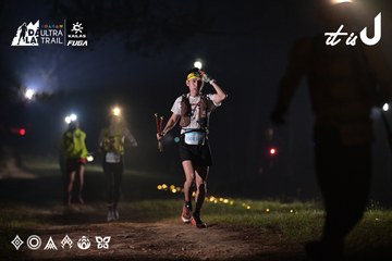 Dalat Ultra Trail 2026 - Ảnh #4707489